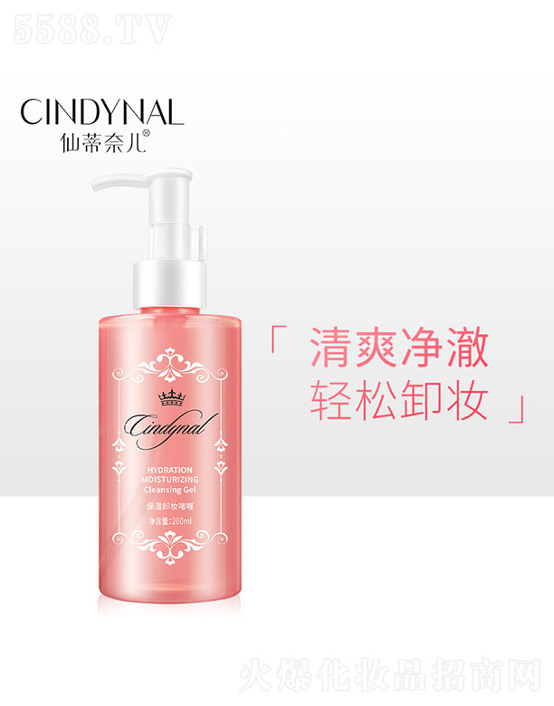 ��ɽ����ˮ��ϱ�D����Ʒ���޹�˾������ж�y���