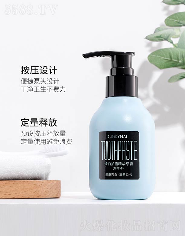 ��ɽ����ˮ��ϱ�D����Ʒ���޹�˾�������o(h��)�X���A����