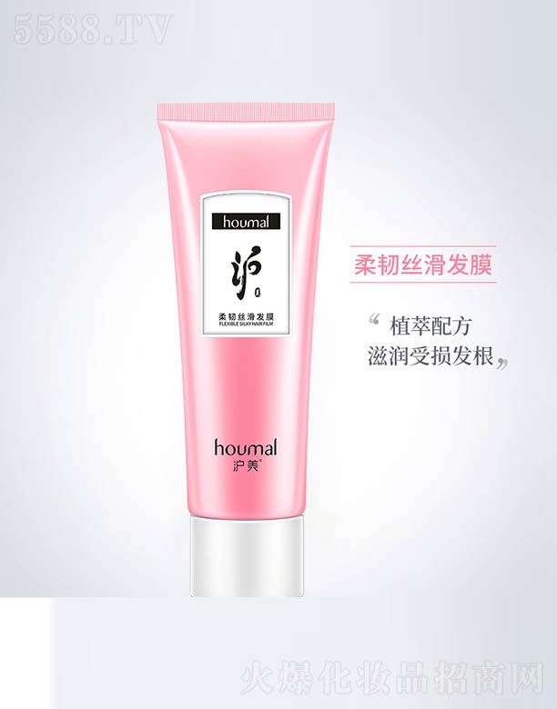 ��ɽ����ˮ��ϱ�D����Ʒ���޹�˾�����g�z���l(f��)Ĥ