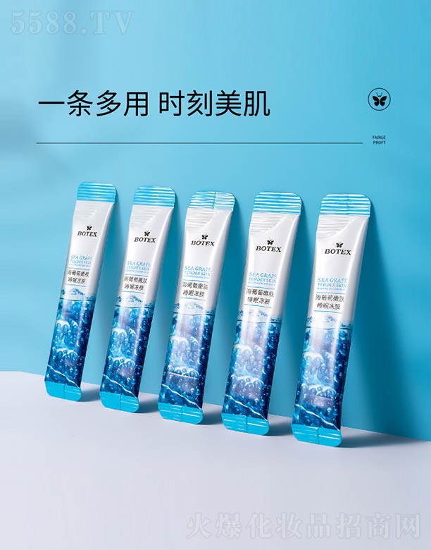 ��ɽ����ˮ��ϱ�D����Ʒ���޹�˾�����������w˯�߃�Ĥ