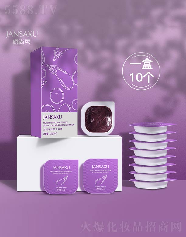 ��ɽ����ˮ��ϱ�D����Ʒ���޹�˾���̝����w������Ĥ