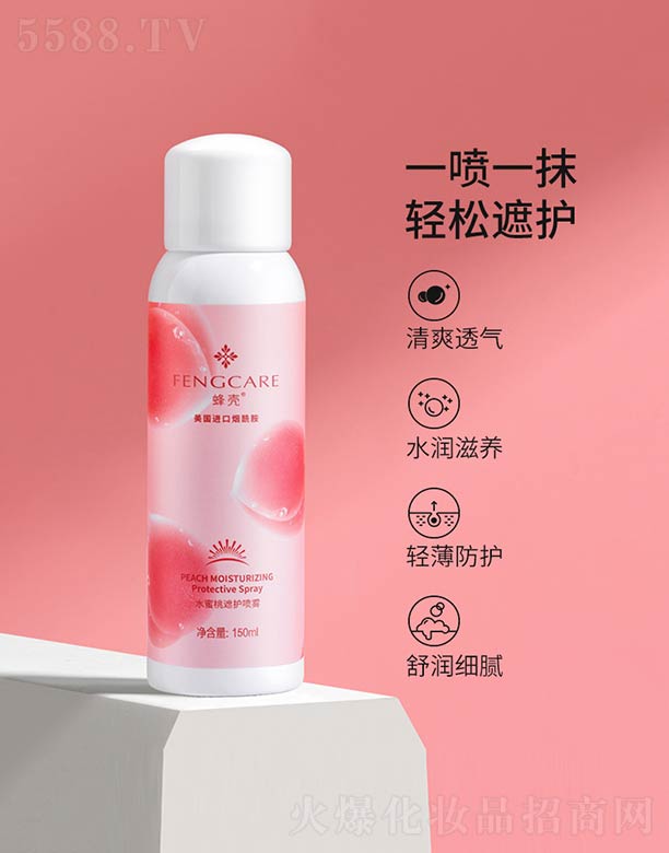 ��ɽ����ˮ��ϱ�D����Ʒ���޹�˾��ˮ�������o���F