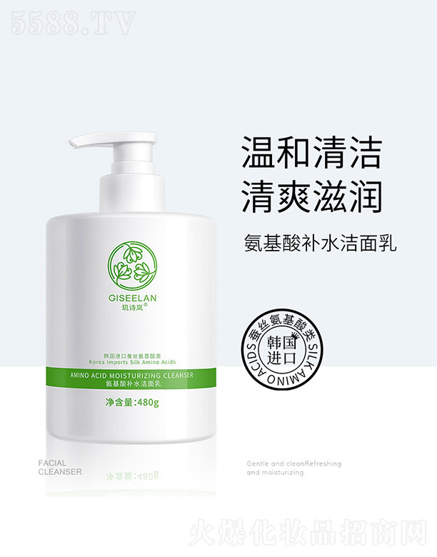 ��ɽ����ˮ��ϱ�D����Ʒ���޹�˾���������aˮ������