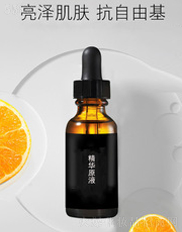 �V�����������＼�g(sh��)���޹�˾��ˮ��Ѫ��Vc���w���A