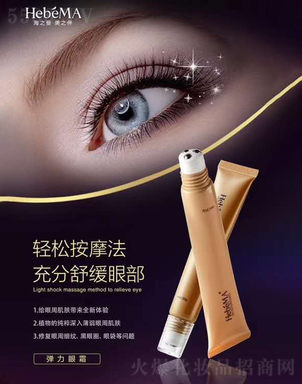 �Ϻ����t����Ƽ����޹�˾����֮����r�⏗����˪