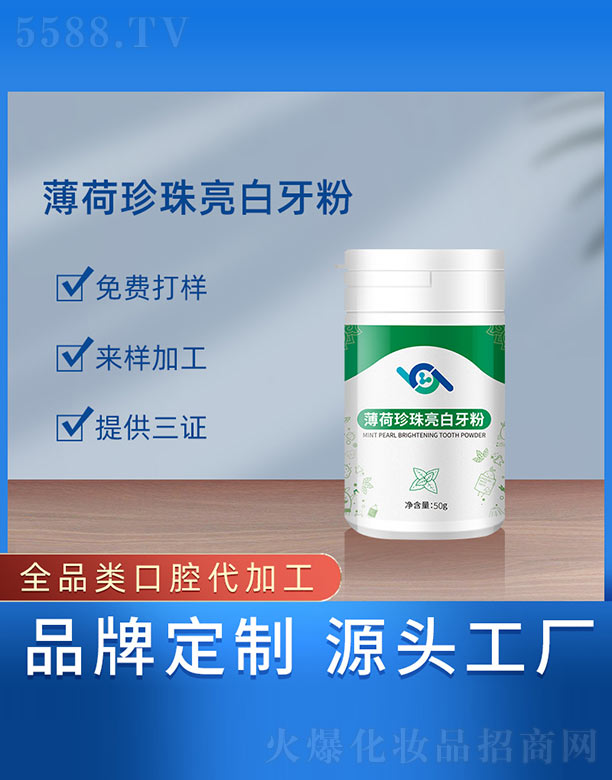 �V���{���t(y��)ˎ����Ƽ����޹�˾������������������