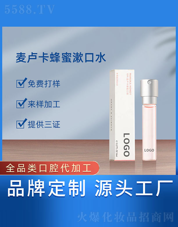 �V���{(l��n)���t(y��)ˎ����Ƽ����޹�˾�����R�����ۿڇ�