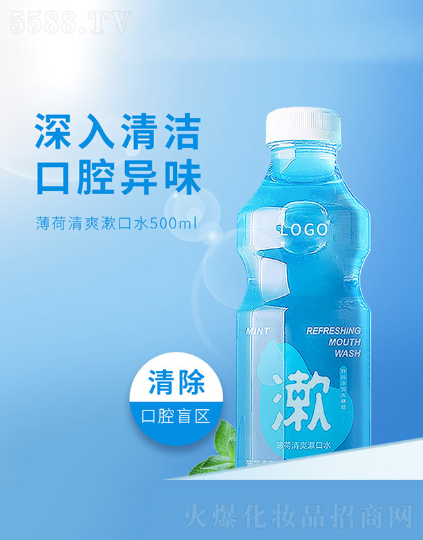 �V���{���t(y��)ˎ����Ƽ����޹�˾��������ˬ����ˮ