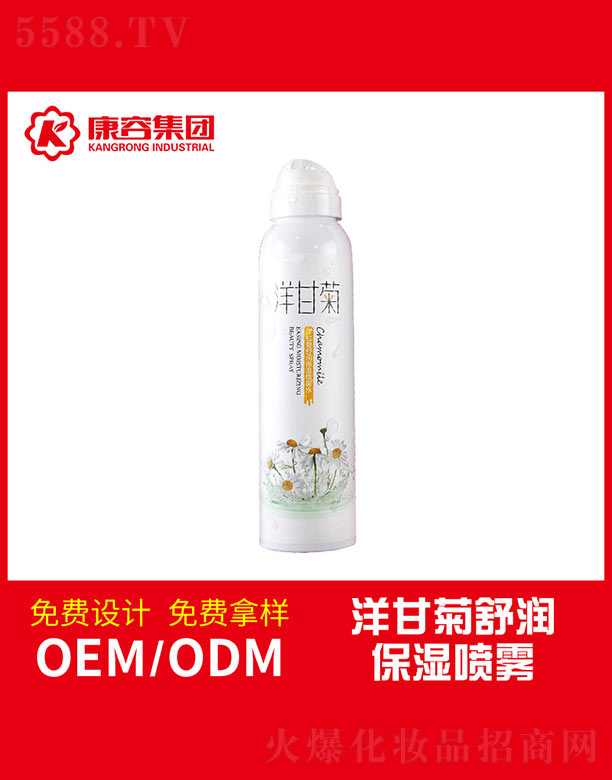 �V�|���݌�(sh��)�I(y��)���޹�˾����ʾ��杙(r��n)�����F