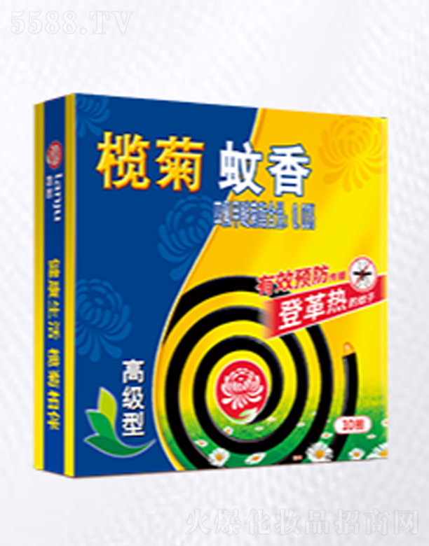 ��ɽ����ջ����I(y��)���޹�˾���������-�߼���