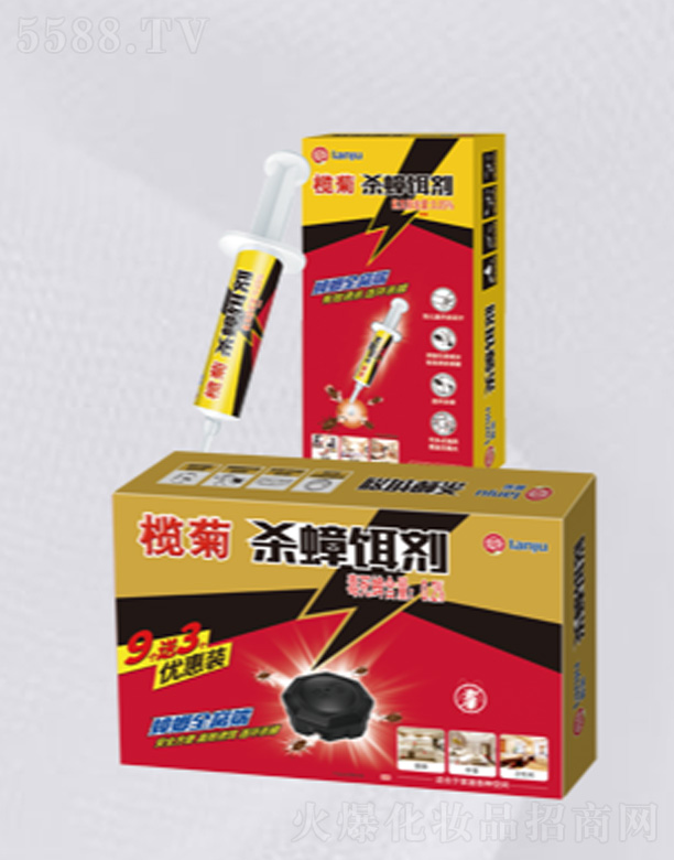 ��ɽ����ջ����I(y��)���޹�˾����՚��z��