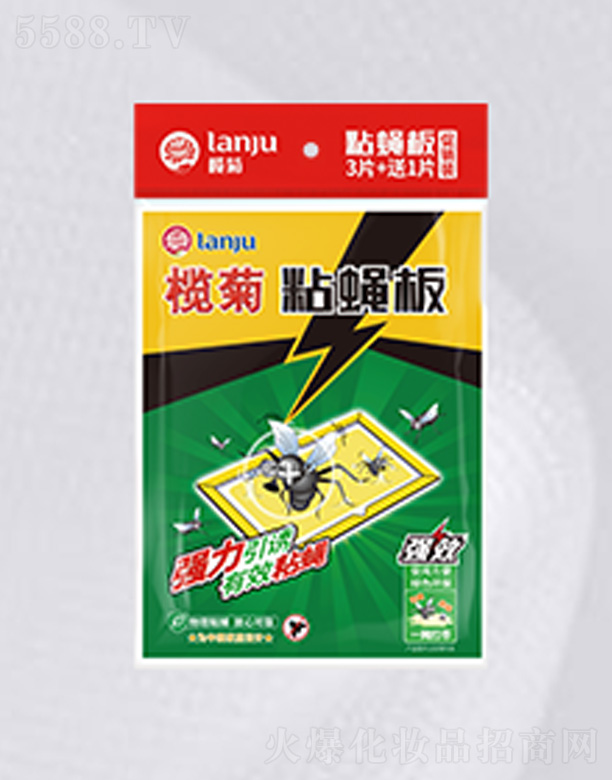 ��ɽ����ջ����I(y��)���޹�˾�����ճω��