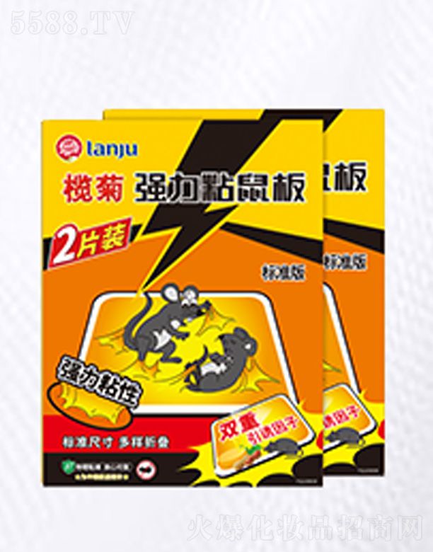 ��ɽ����ջ����I(y��)���޹�˾�����ճ����(bi��o)��(zh��n)��2Ƭ�b