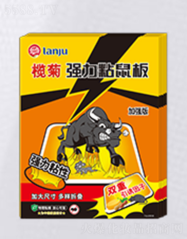 ��ɽ����ջ����I(y��)���޹�˾�����ճ���ӏ�(qi��ng)��5Ƭ�b