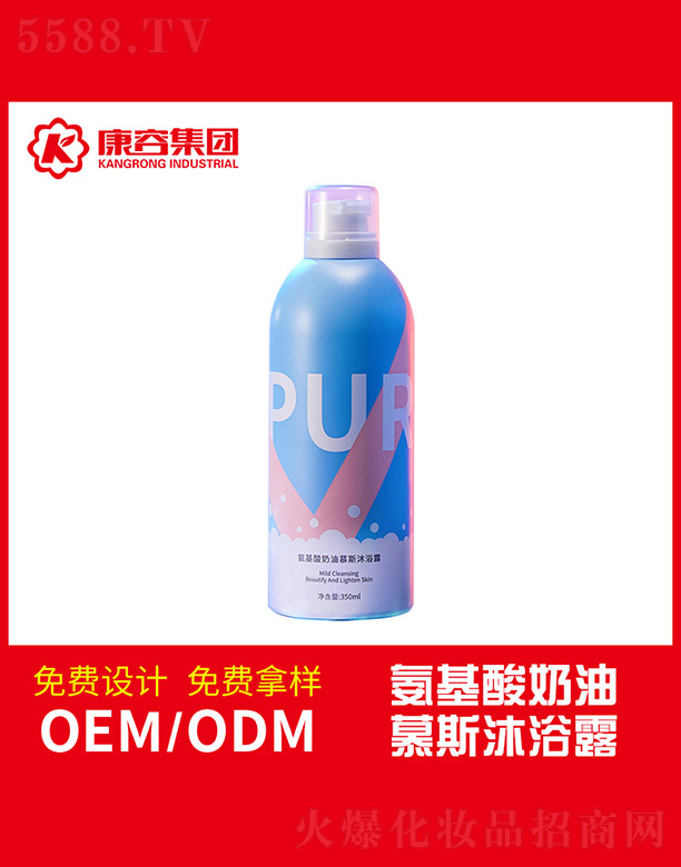 �V�|���݌�(sh��)�I(y��)���޹�˾������������Ľ˹��ԡ¶