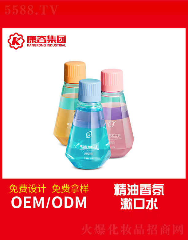 �V�|���݌��I(y��)���޹�˾�������������ˮ