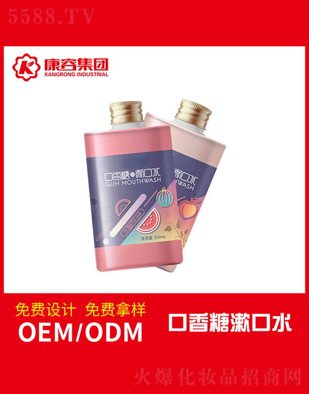 �V�|���݌��I(y��)���޹�˾������������ˮ