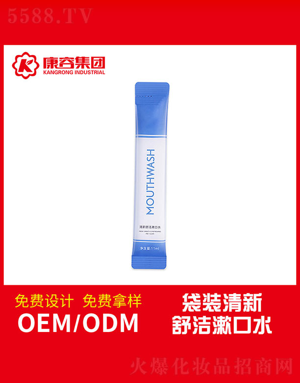 �V�|���݌��I(y��)���޹�˾�������杍����ˮ