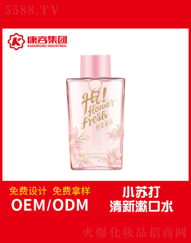 �V�|���݌��I(y��)���޹�˾��С�K����������ˮ