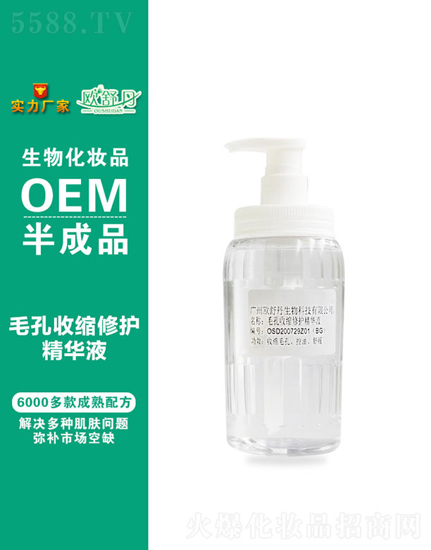 �V�ݚW�浤����Ƽ����޹�˾��ë���տs���o(h��)���AҺ