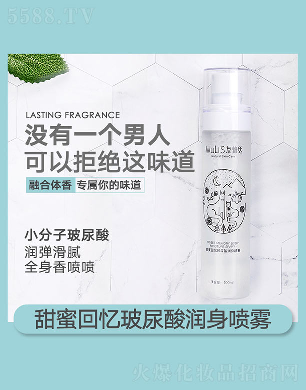 �V�ݚW�浤����Ƽ����޹�˾�����ۻؑ������᝙(r��n)�퇊�F