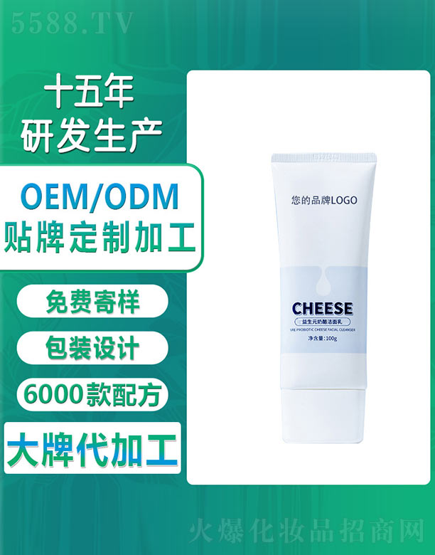 �V�ݚW�浤����Ƽ����޹�˾������Ԫ���ҝ�����