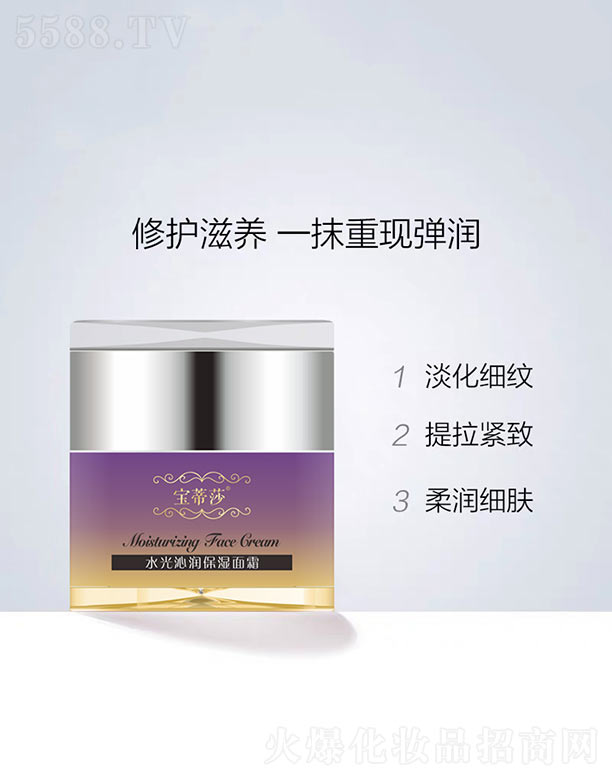 �V�ݚW�浤����Ƽ����޹�˾��ˮ���ߝ�(r��n)������˪