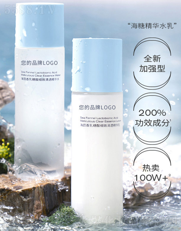 �V�ݚW�浤����Ƽ����޹�˾�������������Ἒ(x��)����͸���Aˮ