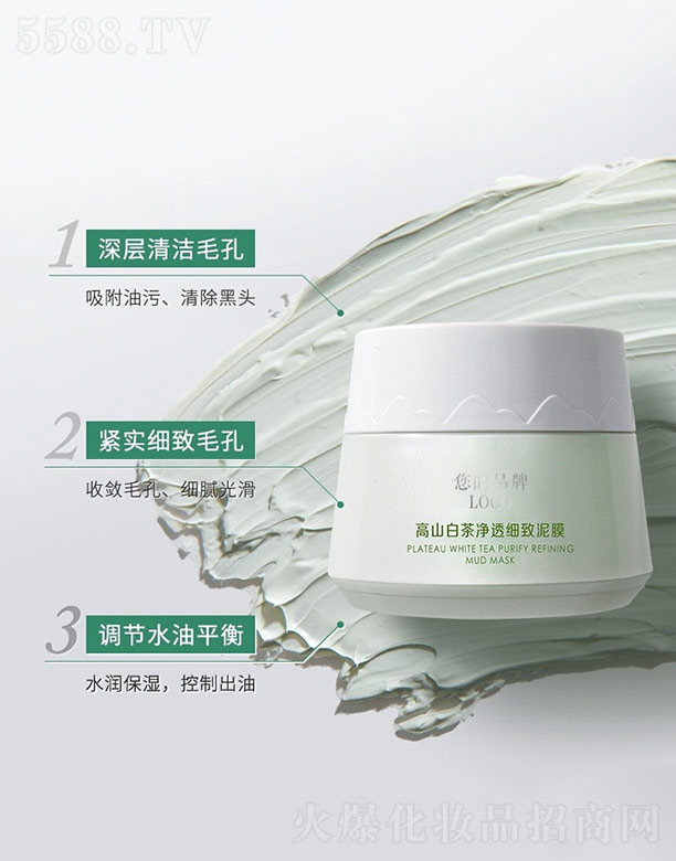 �V�ݚW�浤����Ƽ����޹�˾����ɽ�ײ��͸��(x��)����Ĥ