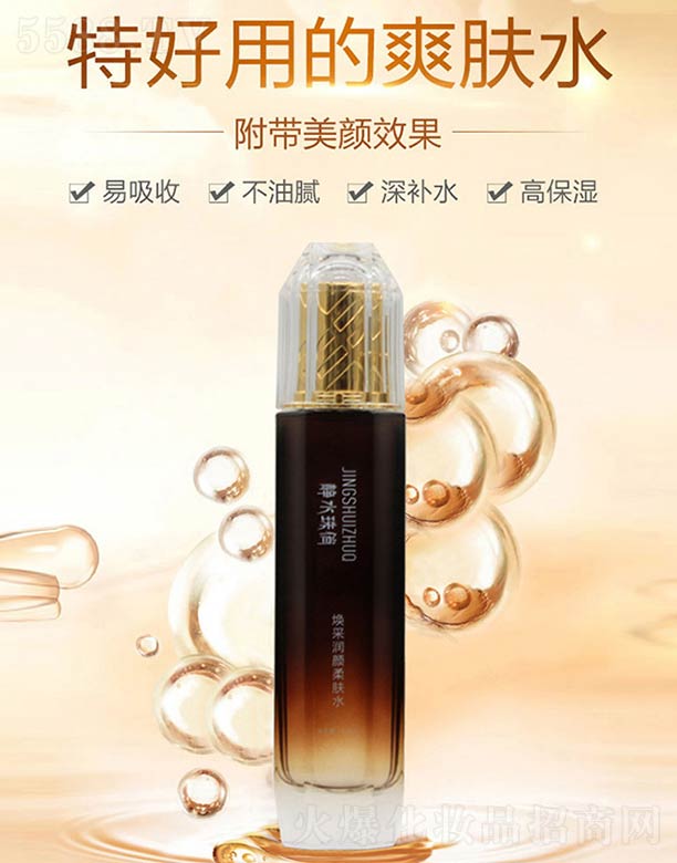 �V����ힻ��yƷ�������޹�˾�����ɝ�(r��n)����wˮ