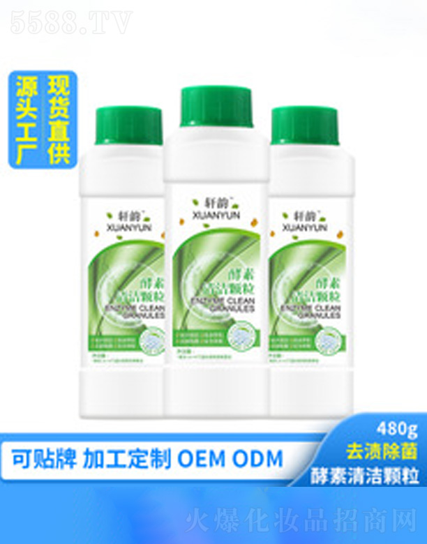 �V�ݺ�������Ƽ����޹�˾���๦��ϴ�섩