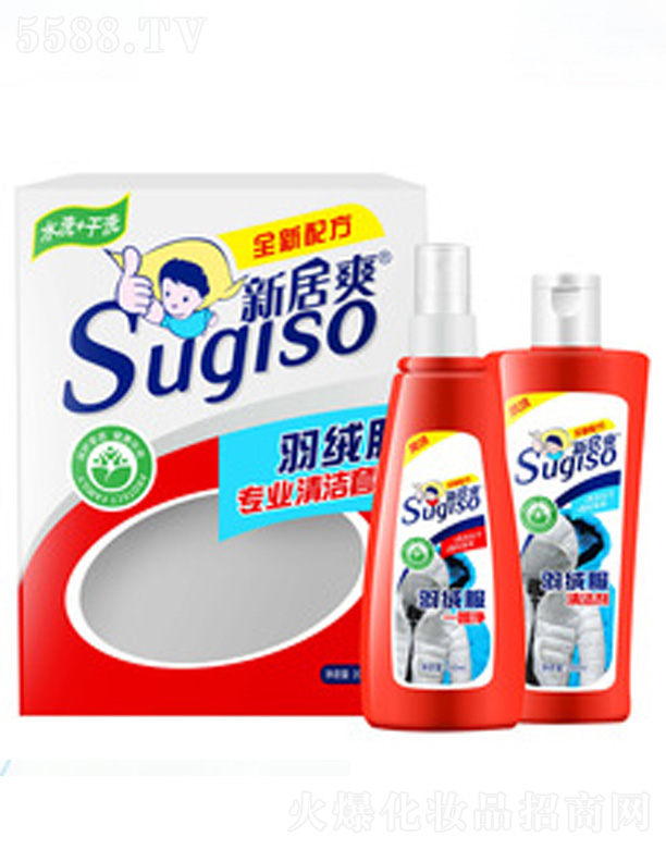 �V�ݺ�������Ƽ����޹�˾����q����ϴ�����b