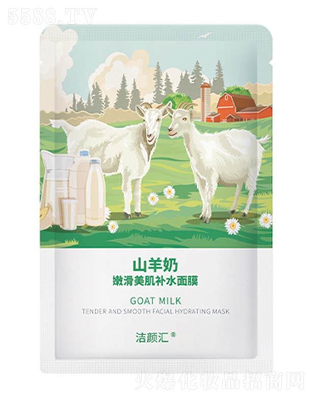 �V�����R���yƷ���޹�˾��ɽ�����ۻ������a(b��)ˮ��Ĥ