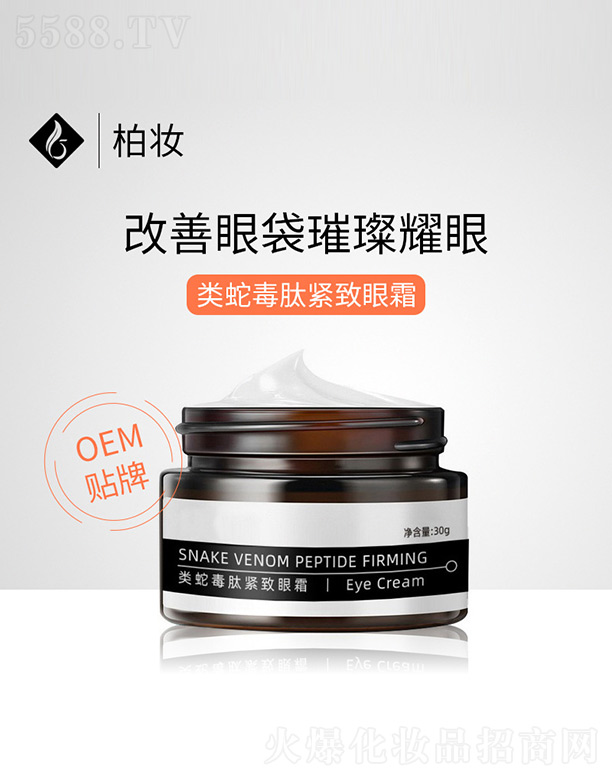 �V�ݰ؊y����Ƽ����޹�˾���(l��i)�߶��ľo����˪