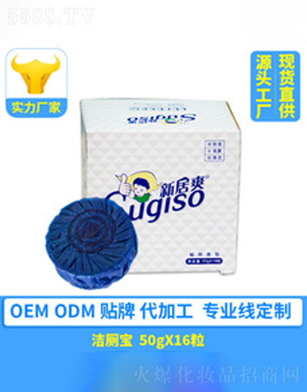 �V�ݺ�������Ƽ����޹�˾���RͰ�Ԅ�(d��ng)�坍��