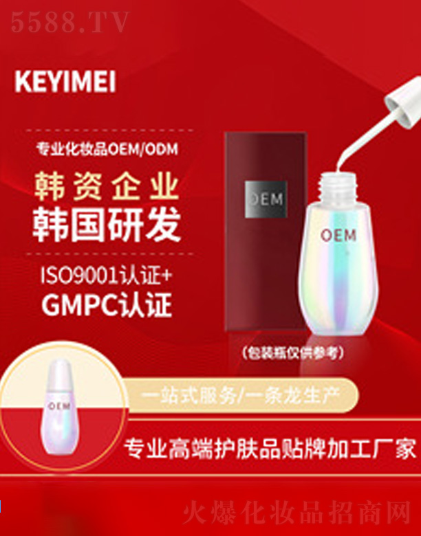 �Ϻ�����������Ƽ��ɷ����޹�˾��С�������w���A