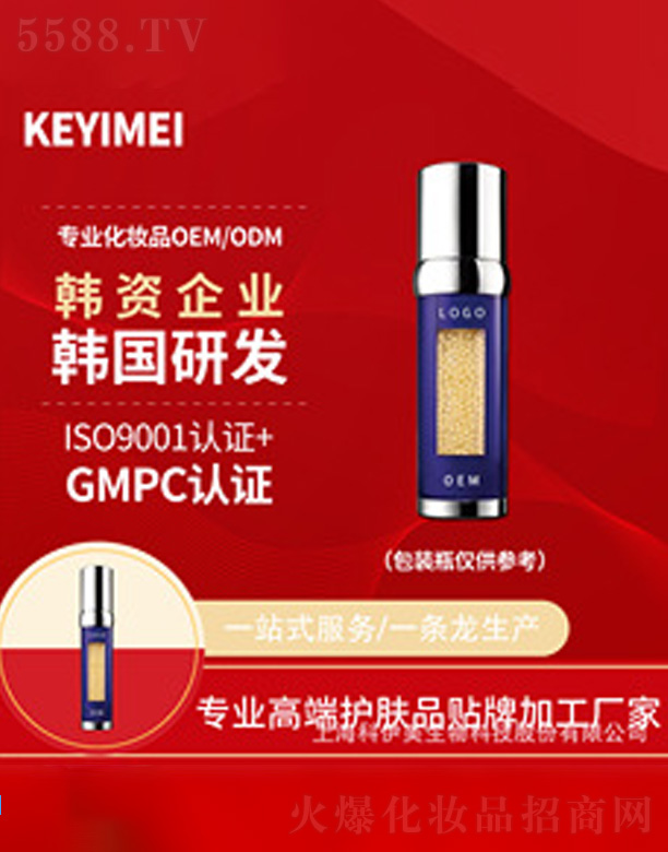 �Ϻ�����������Ƽ��ɷ����޹�˾���\�~(y��)���u���A