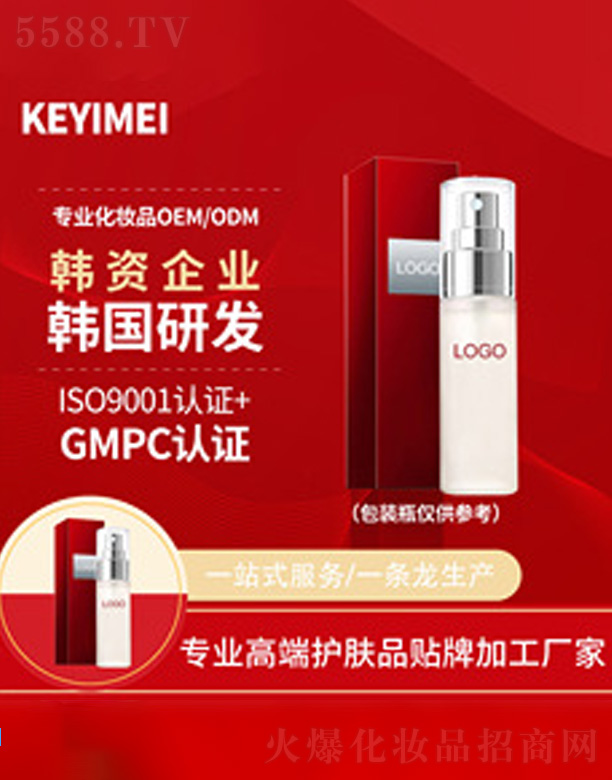 �Ϻ�����������Ƽ��ɷ����޹�˾��������ԭҺ