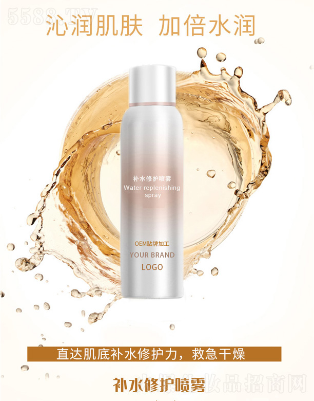 �V���КW���o�wƷ���޹�˾���aˮ���o���F