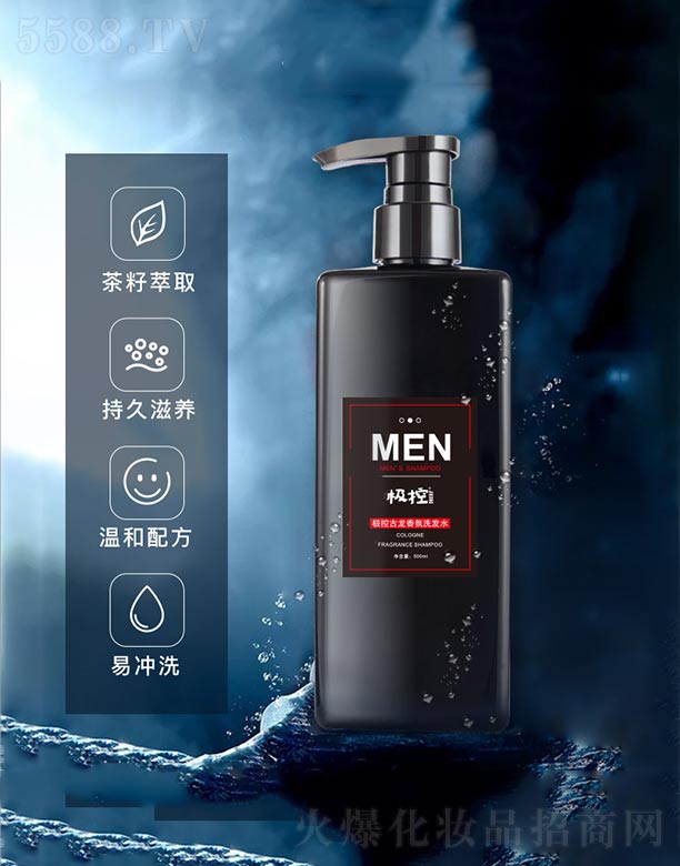 �s�w(�V��)���＼�g(sh��)���޹�˾���O�ع������ϴ�l(f��)ˮ