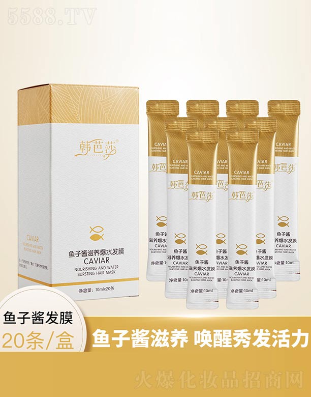 �s�w(�V��)���＼�g(sh��)���޹�˾���n��ɯ�~(y��)���u���B(y��ng)��ˮ�l(f��)Ĥ