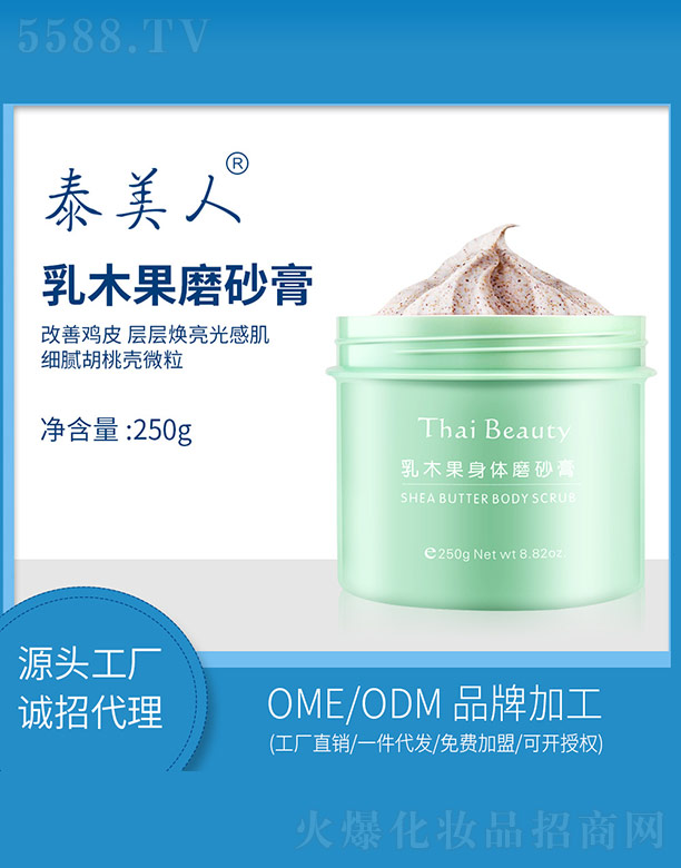 �s�w(�V��)���＼�g(sh��)���޹�˾����ľ�����wĥɰ��