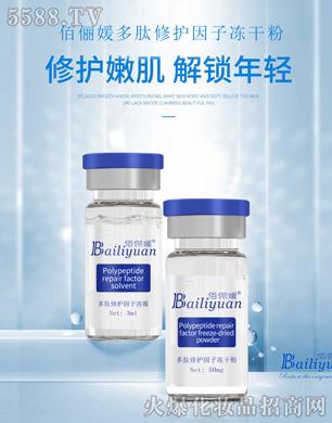 ���Ͼŵ�����Ƽ����޹�˾���ۃ��¶������o���Ӄ��ɷ�