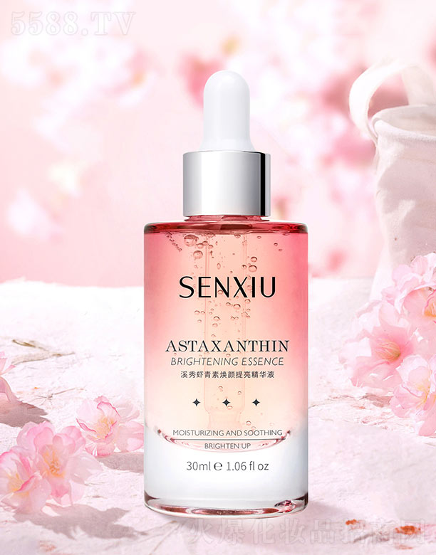 �V��Ϫ�㻯�yƷ���޹�˾��Ϫ���r���؟���������AҺ