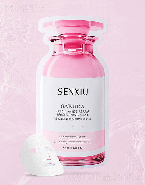 �V��Ϫ�㻯�yƷ���޹�˾��Ϫ��ѻ����������o�����Ĥ