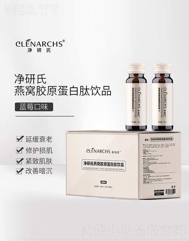 �V�|��������Ƽ����޹�˾����������C�zԭ�������Ʒ