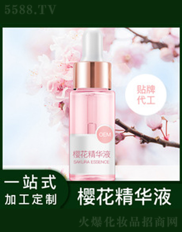 �V�����������＼�g(sh��)���޹�˾���ѻ����AҺ 17ml