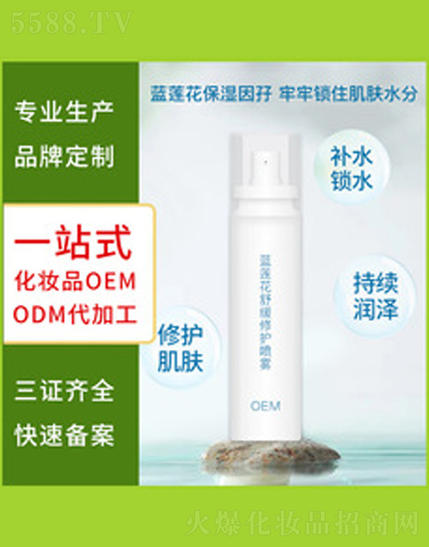 �V�����������＼�g(sh��)���޹�˾���{ɏ���澏���o���F