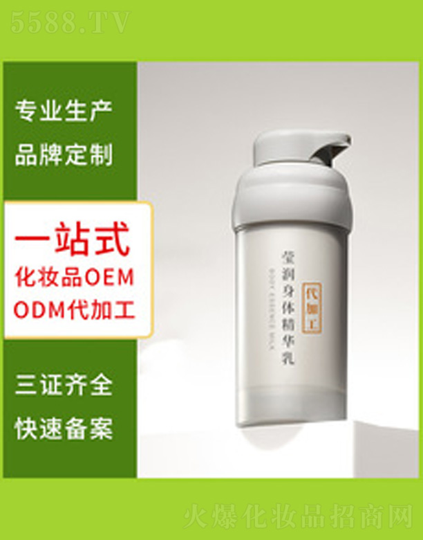 �V�����������＼�g(sh��)���޹�˾������(r��n)��͸���w���A�� 300ml
