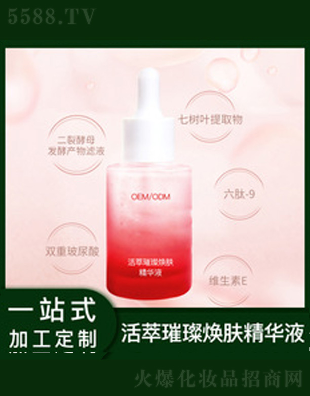 �V�����������＼�g(sh��)���޹�˾�����w���AҺ